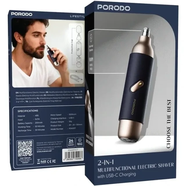 موزن بینی و گوش شارژی پورودو Porodo مدلPDK007 دو کاره Porodo 2-In-1 Multifunctional Electric Shaver PDK007VLT